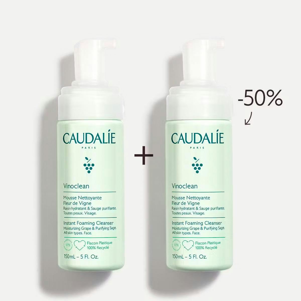 Gentle Foaming Cleanser Duo